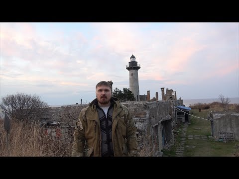 Мыс Свободный. Маяк Тонин (Айро-Мисаки)