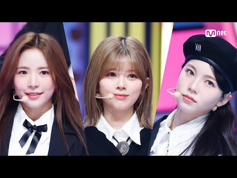 'HOT DEBUT' NiziU - HEARTRIS #엠카운트다운 EP.822 | Mnet 231109 방송