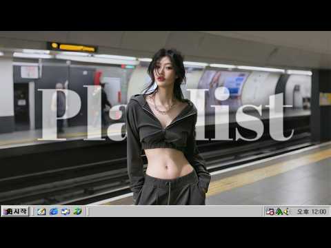 Playlist "Can't stop thinking about you" 🎧 Lofi Hip-hop R&B pop | late night chill vibes