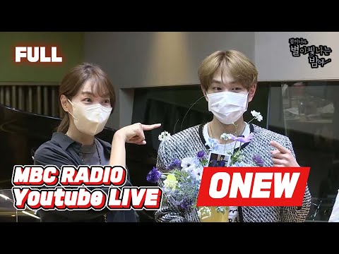 [FULL] 별밤에게 Rolling dice 💙온유💙 / 김이나의 별이 빛나는 밤에 / MBC 220412 방송