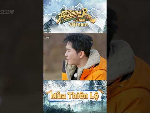 Cần dịch gấp! |Keep Running Mùa Thiên Lộ