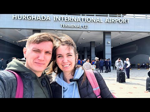 Египет 2025/ ПРИЛЕТЕЛИ В ХУРГАДУ! Аэропорт Хургады/ ПОКУПАЕМ ВИЗУ/ НЕ ПРИНИМАЮТ СТАРЫЕ ДОЛЛАРЫ!