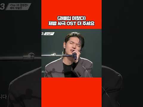 어라,, 전생에 나 궁녀였을지도🌸 #shorts