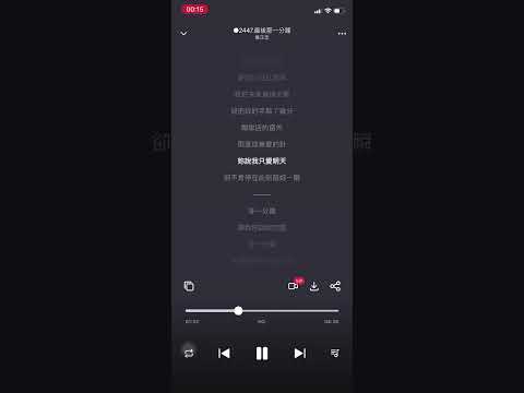 ○2447 【最後那一分鐘】