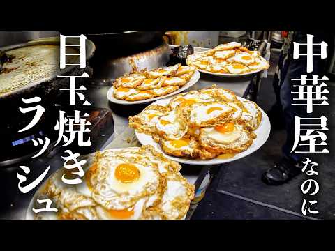 [Kanagawa] Yokohama's best local Chinese restaurant, where two talented brothers work together to...