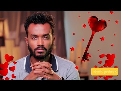 ሙጭጭ አትበይ | Relationship ላይ ሴቶች የሚሰሩዋቸው ስህተቶች |