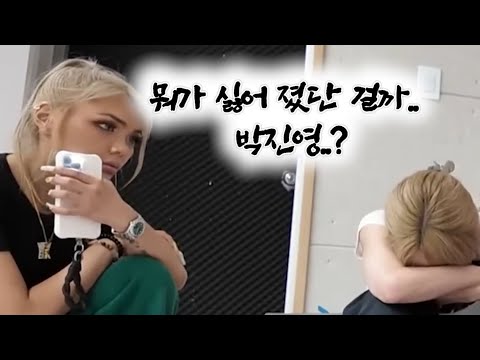 이부키는 진한 화장 시러... | 오죠갱 쥰나 몰카 | 한글 번역 | 몰카인지 쥰나 몰랐어요.. | 오죠갱 | 쿄카 | 이부키 | 루 | 하나 | 우와 | 미나미 | 쥰나