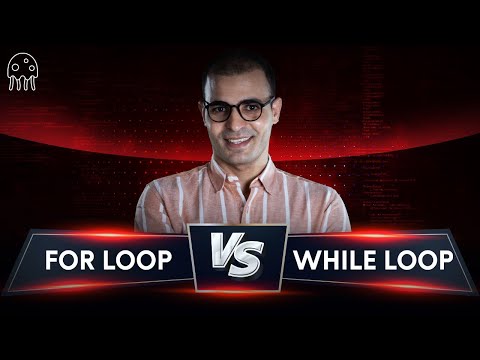 for loop vs while loop تعلم بايثون من الصفر الفرق بين for while