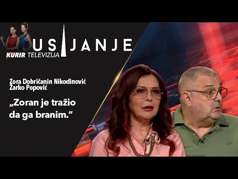 Presuda Zoranu Marjanoviću - suđenje decenije i najmisteriozniji zločin - USIJANJE