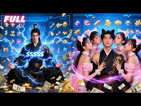 Good-for-nothing man activates "Strongest Choice Sys"gains top powers w/ it, surrounded by beauties.