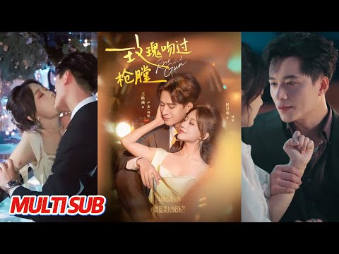 🔥🔥🔥完结首发✨️王皓祯＆侯呈玥《玫瑰吻过枪膛》全集来咯✨️[MULTI SUB] #甜宠 #爱情 #虐恋 #穿越 #都市 #古代 #逆袭 #都市情感 #热门短剧 #最新短剧 #短剧 #启元推文