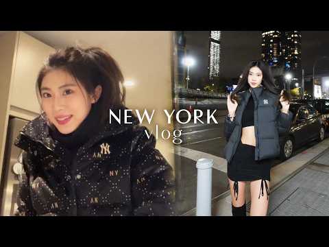 [ENG] 병아리🐤컨설턴트의 뉴욕 일상 기록ㅣNew York Diaries of a Beginner consultantㅣNadine’s NY vlog