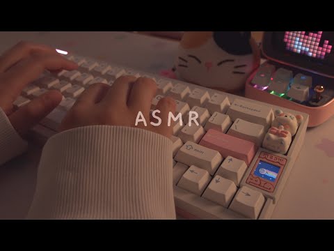 [Cozy ASMR] 2h typing on different Keyboard Layouts ☁️