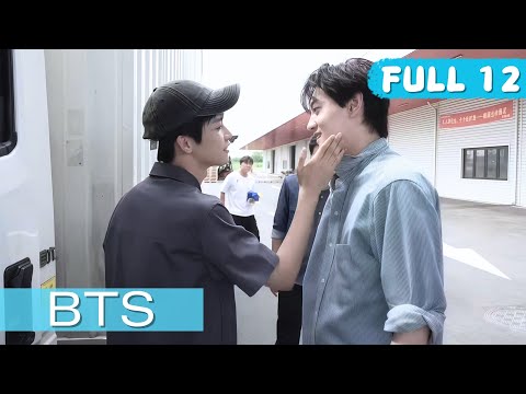 【拍攝花絮合集】“不是巴掌是調戲”，池總第一次被大畏扇，臉都要笑爛了，老婆的巴掌自帶香氣！🤭🍅ChineseDrama| #逆愛 #Revenged Love