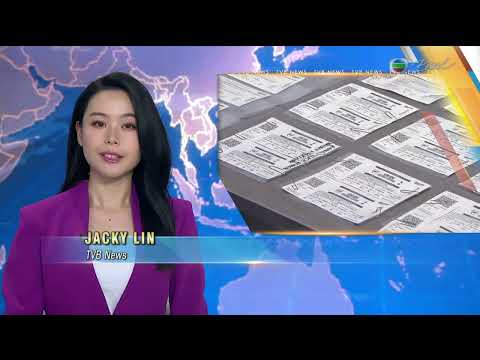 TVB News at 7:30｜10 Aug 2025｜HONG KONG English Latest NEWS｜