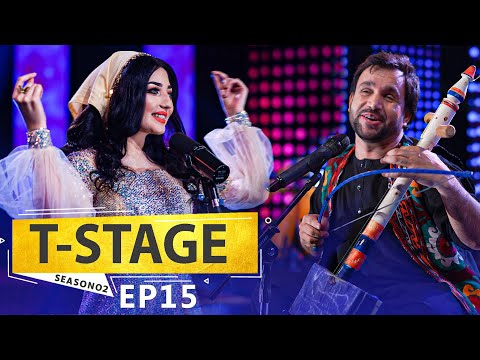 TStage with Latifa Azizi, Mehdi Farukh & Sadiqa / تی استیج با لطیفه عزیزی، مهدی فرخ و صدیقه مددگار