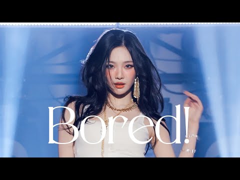 [4K]250315 aespa LIVE TOUR – SYNK : PARALLEL LINE ENCORE - Bored! 에스파 닝닝 직캠 ｜ aespa NingNing focus