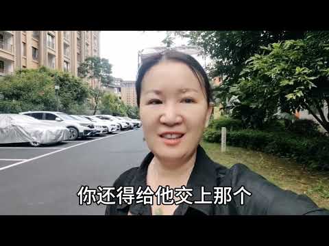 在四川过旅居生活，租房子住一年才5000块钱，那我就住一年吧！