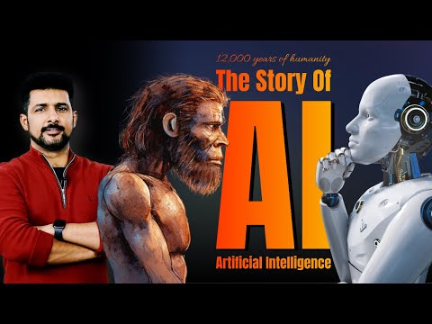 Fire to Neuralink: The Story of Artificial Intelligence | Faisal Warraich