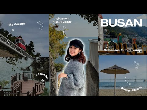 釜山Vlog ✿｜第一次獨旅：送給自己的小旅行