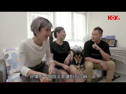 煉狗術師 Ⅲ 第06集