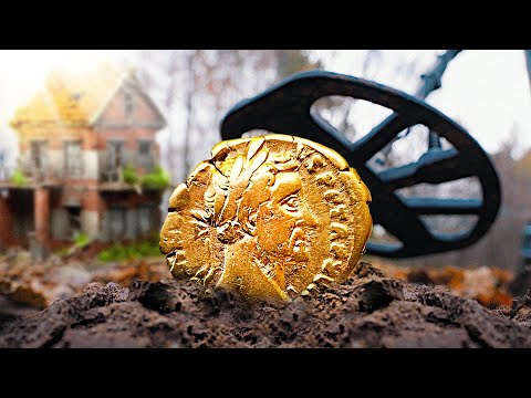 WE FOUND THIS WITH A METAL DETECTOR!