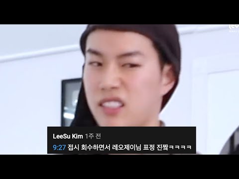 편집잔데요..! 못참고 올립니다. feat.찐친_모먼트_댓글모음