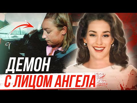 The Wild Case of Kelly Lane