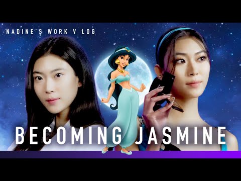 [ENG]나딘, 여러분 덕분에 자스민 공주가 되었어요! l Becoming Jasmine
