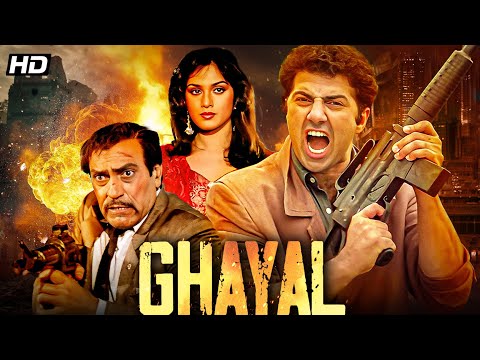 Ghayal (1990) | Sunny Deol, Amrish Puri | Superhit Action Blockbuster Full Hindi Movie HD