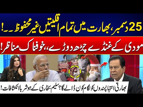 Modi’s Extremists Attack Minorities On 25th December – Shocking Scenes - Salim Bukhari Show