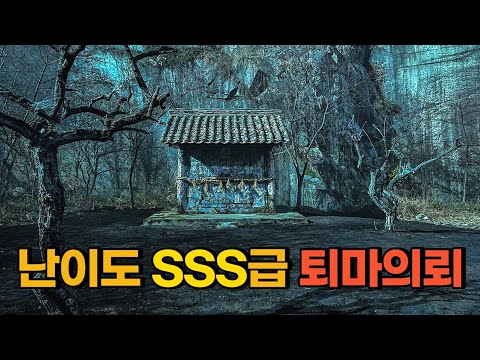 그쪽도 천박사님을 아세여?