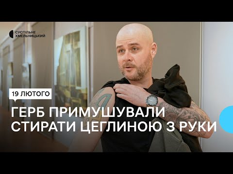 Олександра Зарву обміняли з російського полону третього січня цього року