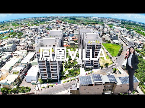 [Kaohsiung Real Estate Agency] Brand New 3-Bedroom Flat-Top Apartment in Qiaotou, Kaohsiung! Long...