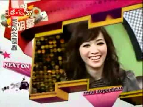 2008/11/19 王牌大明星 美聲天團變諧星 咻比嘟嘩