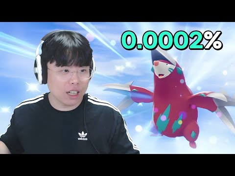 Our Pokémon have changed! Caught my first-ever Shiny 🤣