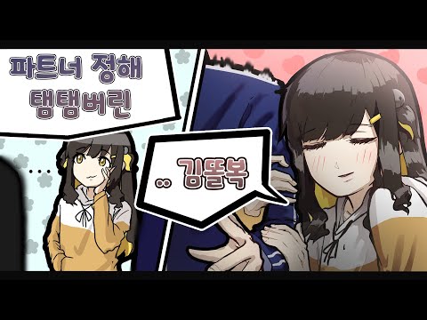 잡은 물고기엔 관심없긴한데ㅎ