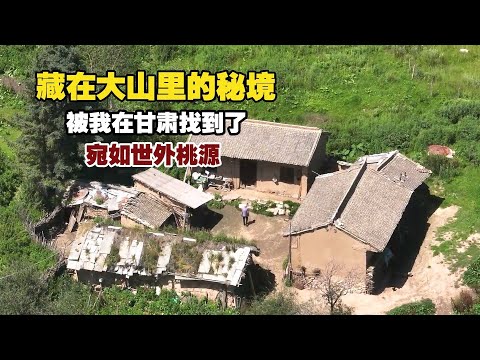 Hermit in Gansu Mountains: A Hidden Paradise That Redefines the Region!