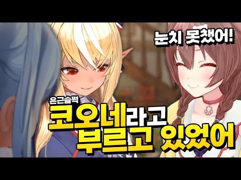 어디선가 본듯한 장면.. 그런데 느낌이 다른....