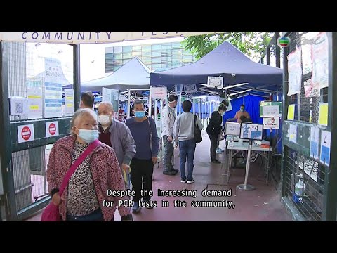 TVB News at 7:30｜6 JAN 2023｜HONG KONG English Latest NEWS