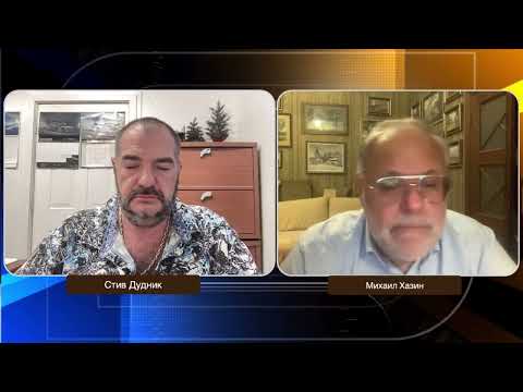 Trump, C5, and the Collapse of Europe: A New Map of the World | Mikhail Khazin & Steve Dudnik