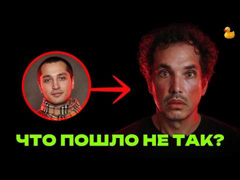 FAILING PLASTIC SURGERY / WHAT HAVE THEY DONE TO THEMSELVES?