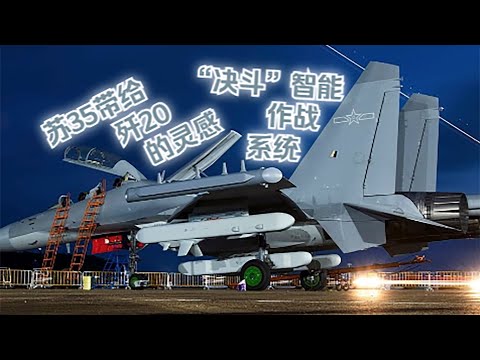 【俄方回憶錄】續134.他們聰明有錢，手掐三套完整工業，哪家還都更進一步…