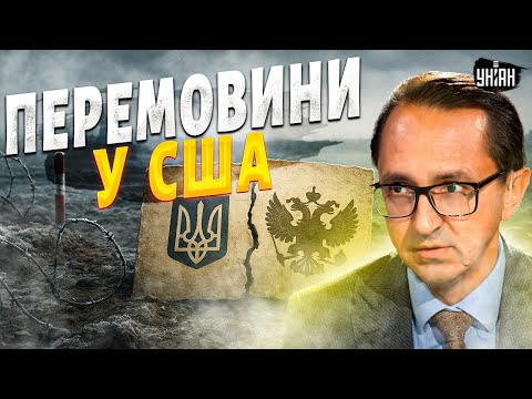 ЗРИВ ПРЯМОЇ ЛІНІЇ Путіна! План Кремля РЕПНУВ: заговорили про ЗАКІНЧЕННЯ ВІЙНИ та компроміси / Клочок