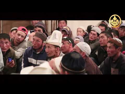 Гыйбат (ушактын) зыяны. Шейх Чубак ажы. Ысык Көл обл. Тон р-ну. Дөн Талаа айылы. 04 09 2015.