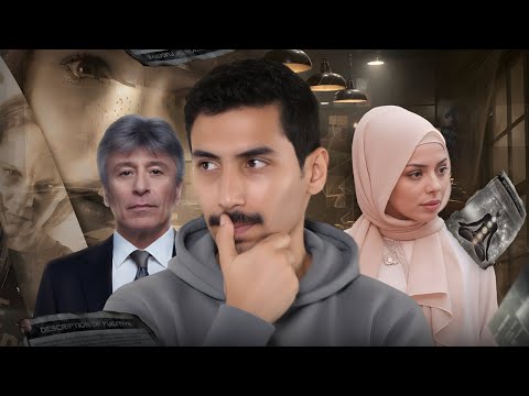 قصة اميرة التونسية و الجن | علوم الطاقة الزائفة