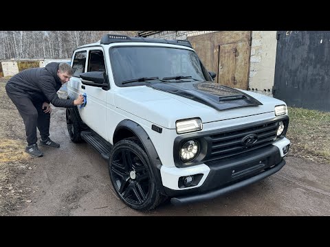 Из Нивы в Нива Урбан спорт. Тюнинг с Озон. Вложили 130к в ниву.