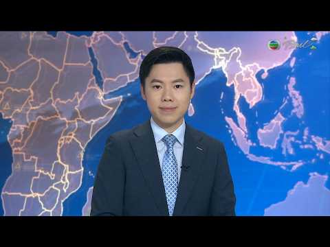 TVB News at 7:30|15 Feb 2026|HONG KONG English Latest NEWS|