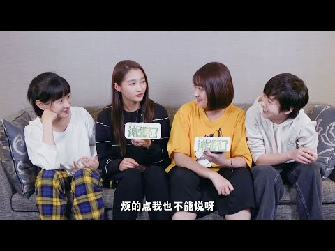 卜冠今 :姜小果 从头到尾都没谈恋爱【 周总 段振宇 最少选一个吧!呜呜呜】【 二十不惑 】