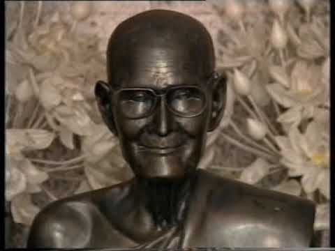 แผ่นดินธรรมแผ่นดินทอง